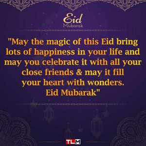  Eid Mubarak!
