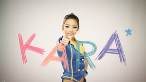  Hara - We're With आप