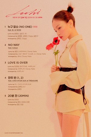  Lee Hi drops tracklist poster for her comeback EP '24℃'
