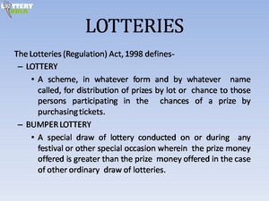  Lottery