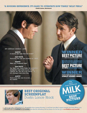  دودھ (2008) Poster