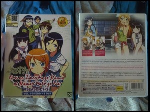  Oreimo Ore no Imouto ga Konna ni Kawaii Wake ga Nai Complete DVD Box Set.