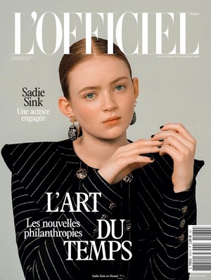  Sadie Sink - L'Officiel Paris Cover - 2019