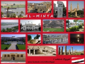  EL MINYA IN EGYPT