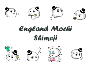  England Mochi Shimeji