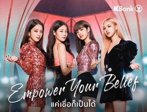  BLACKPINK for KBank Thailand Endorsement Commercial