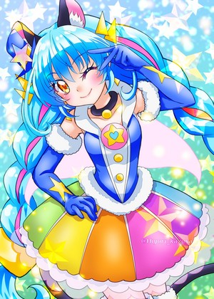 Cure Cosmo