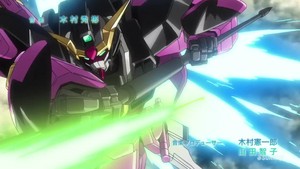  Gundam Cinta Phantom