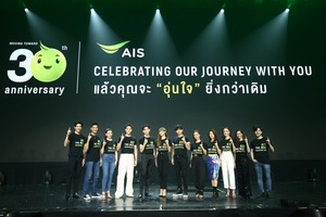 Lisa at AIS 30th Anniversary Celebration in Thailand