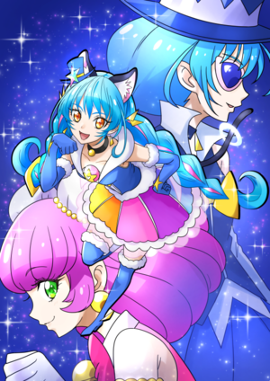  Mao/Cure Cosmo/Blue Cat