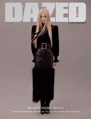  Rose for DAZED Korea Magazine October 2019 Issue