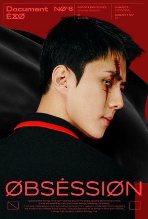  SEHUN <OBSESSION> Concept Teaser Image