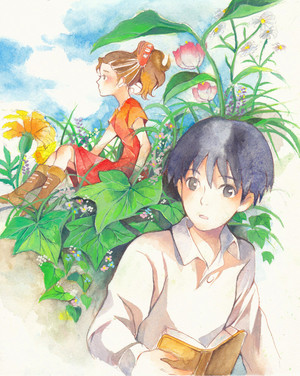  Arrietty and Sho