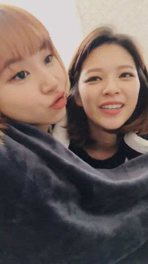  Chaeyoung and Jeongyeon