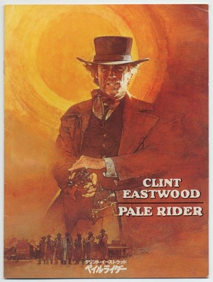 Clint Eastwood - Pale Rider (1985) poster