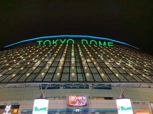  ciuman ~Tokyo, Japan...December 11, 2019 (End of the Road Tour)