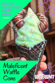  Maleficent Waffle Cone
