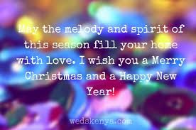  Merry navidad and a Happy New año 💜🎄🎊☃️💚🎅❤️