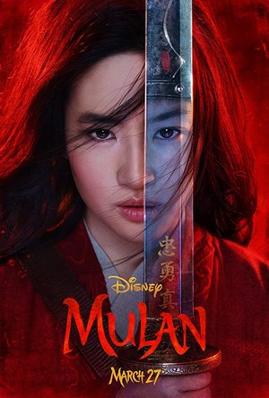  Мулан (2020) Poster