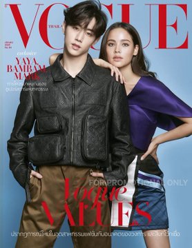  Vogue Thailand