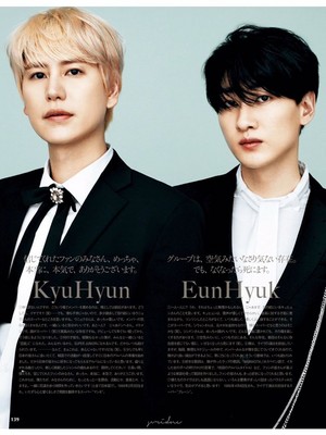  Eunhyuk and Kyuhyun