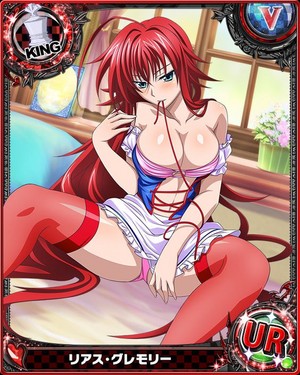  LIL RIAS WAIFU SPAM FOR آپ LEFTIE💖