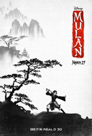  Mulan (2020) Poster