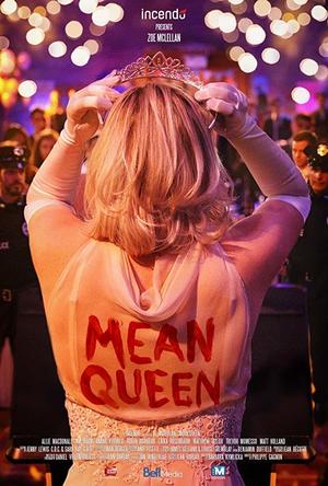 Psycho Prom Queen (2018) Poster