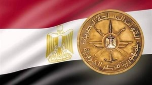  an toàn, két an toàn EGYPT FROM CORONAVIRUS