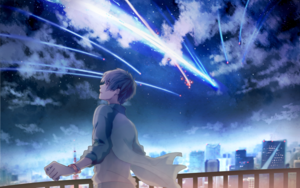  Your Name 바탕화면