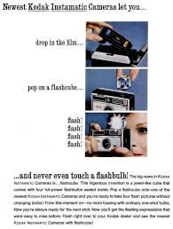 Vintage Promo Ad For Kodak Instamatic Camera