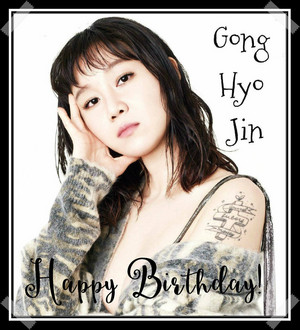  master's sun gong hyo jin happy birthday
