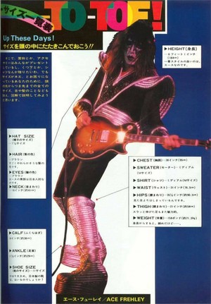  Ace ~ Musica LIFE magazine -KISS issue...May 10, 1977