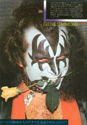Ace ~ MUSIC LIFE magazine -KISS issue...May 10, 1977