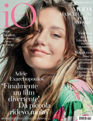  Adele Exarchopoulos - IO Donna Cover - 2020