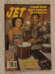  George Benson And Wife, Johnnie, On The Cover Of Jet
