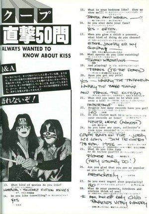  Ciuman ~ Muzik LIFE magazine -KISS issue...May 10, 1977