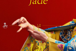  Lay drops artsy D-1 teaser image for his pre-release single 'Jade'