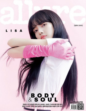 Lisa for Allure Magazine Pictorial