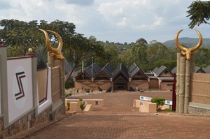  Nyanza, Rwanda