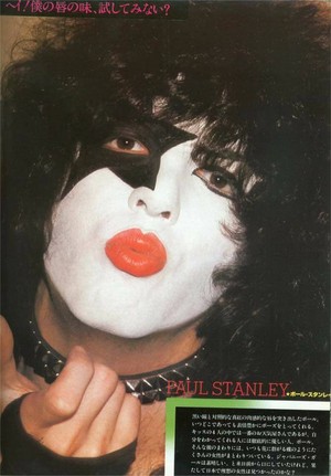  Paul ~ Musik LIFE magazine -KISS issue...May 10, 1977