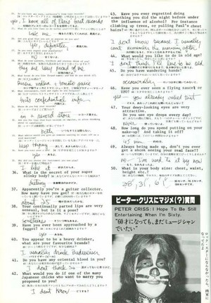  Peter ~ সঙ্গীত LIFE magazine -KISS issue...May 10, 1977
