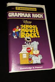 School House Rock Video