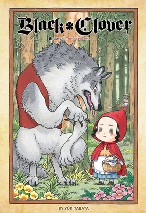  charmy and wolf