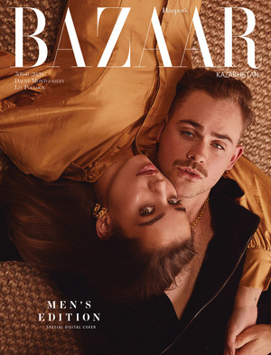 Dacre Montgomery and Liv Pollock - Harper's Bazaar Kazakhstan Cover - 2020