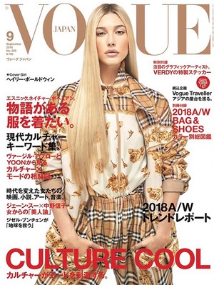  Hailey Baldwin for Vogue Nhật Bản [September 2018]
