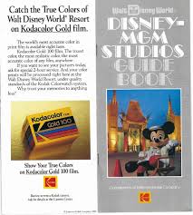  MGM Disney Movie Studios Guide Book