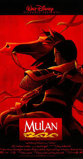  Movie Poster 1998 Disney Cartoon, Mulan
