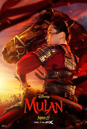  মুলান (2020) Poster