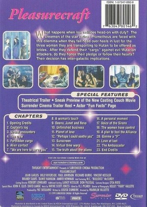  Pleasurecraft 1999 (DVD Cover)